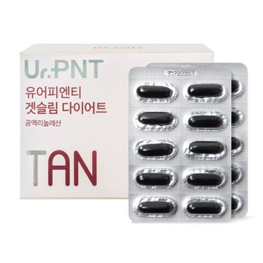 건강닥터 - 유어피엔티 겟슬림 다이어트 1박스(120캡슐)